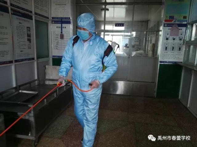 禹州市春蕾学校:抗击疫情 全面消毒 禹州市春蕾学校:抗击疫情 全面消毒