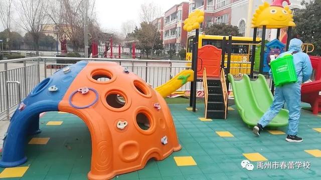 禹州市春蕾学校:抗击疫情 全面消毒 禹州市春蕾学校:抗击疫情 全面消毒
