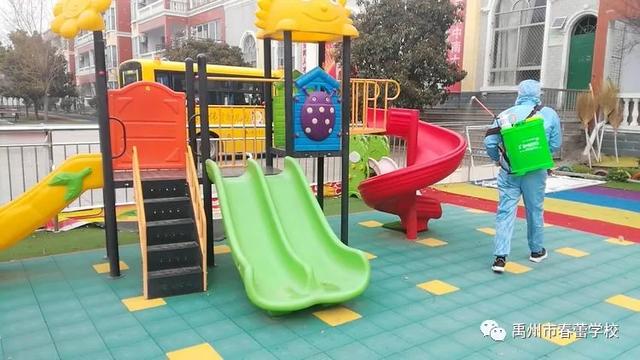禹州市春蕾学校:抗击疫情 全面消毒 禹州市春蕾学校:抗击疫情 全面消毒