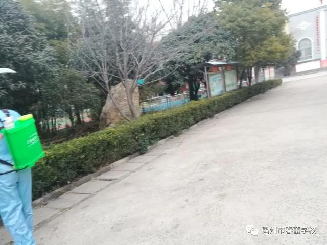 禹州市春蕾学校:抗击疫情 全面消毒 禹州市春蕾学校:抗击疫情 全面消毒