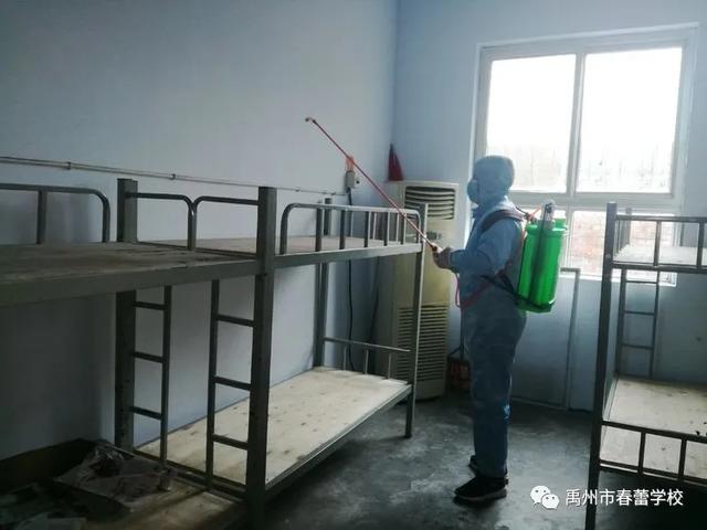 禹州市春蕾学校:抗击疫情 全面消毒 禹州市春蕾学校:抗击疫情 全面消毒
