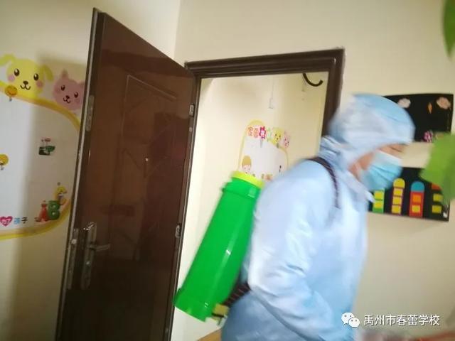 禹州市春蕾学校:抗击疫情 全面消毒 禹州市春蕾学校:抗击疫情 全面消毒