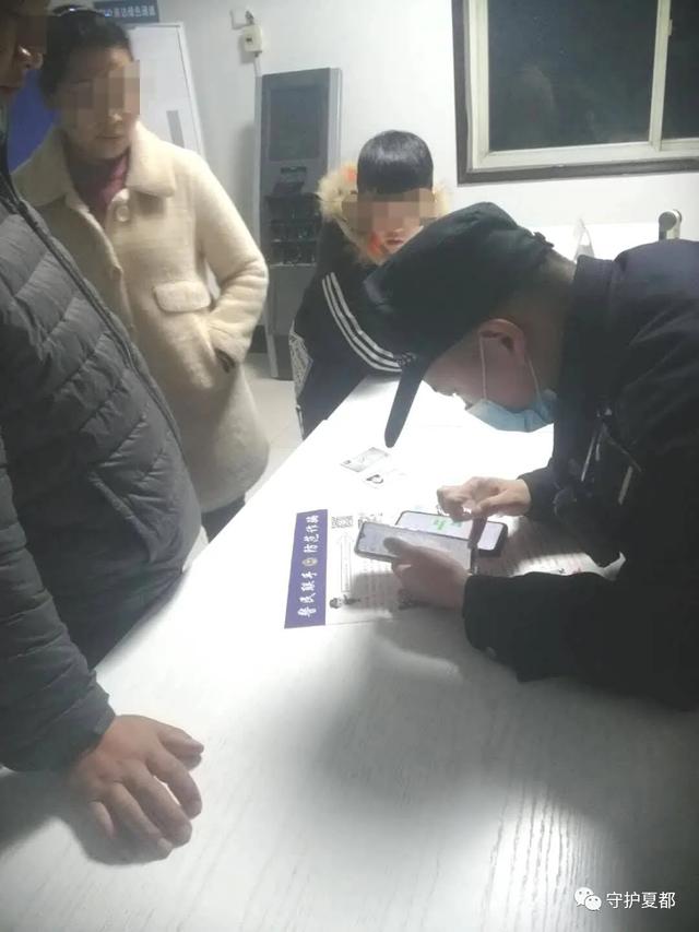 范坡派出所民警帮群众追回被骗资金八千余元,过程“刺激”、“惊险” 范坡派出所民警帮群众追回被骗资金八千余元,过程“刺激”、“惊险”