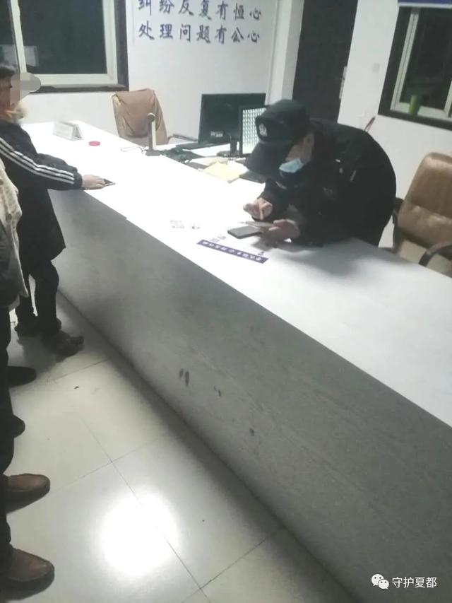 范坡派出所民警帮群众追回被骗资金八千余元,过程“刺激”、“惊险” 范坡派出所民警帮群众追回被骗资金八千余元,过程“刺激”、“惊险”