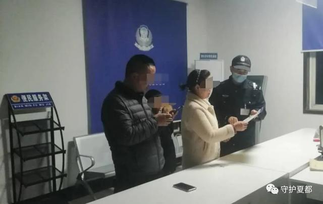 范坡派出所民警帮群众追回被骗资金八千余元,过程“刺激”、“惊险” 范坡派出所民警帮群众追回被骗资金八千余元,过程“刺激”、“惊险”