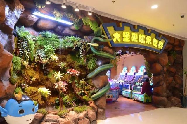 永丰新天地:刚买了个商铺,大家看看怎么样! 永丰新天地:刚买了个商铺,大家看看怎么样!