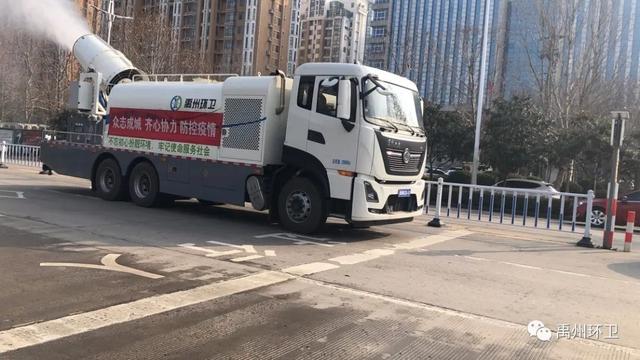 禹州环卫:及时雨后清洁 筑牢战“疫”防线 禹州环卫:及时雨后清洁 筑牢战“疫”防线