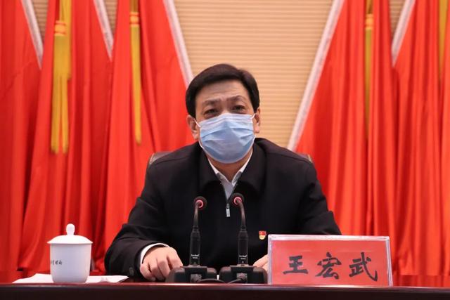 禹州十三届市纪委五次全会召开 禹州十三届市纪委五次全会召开