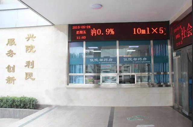 禹州王永欣:疫情不结束,我坚决不撤退 禹州王永欣:疫情不结束,我坚决不撤退