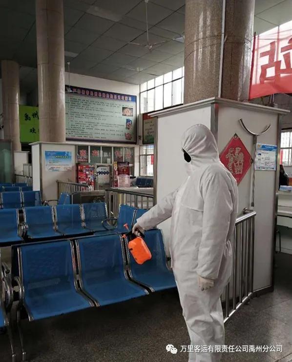 禹州客运:疫情面前显担当 禹州客运:疫情面前显担当