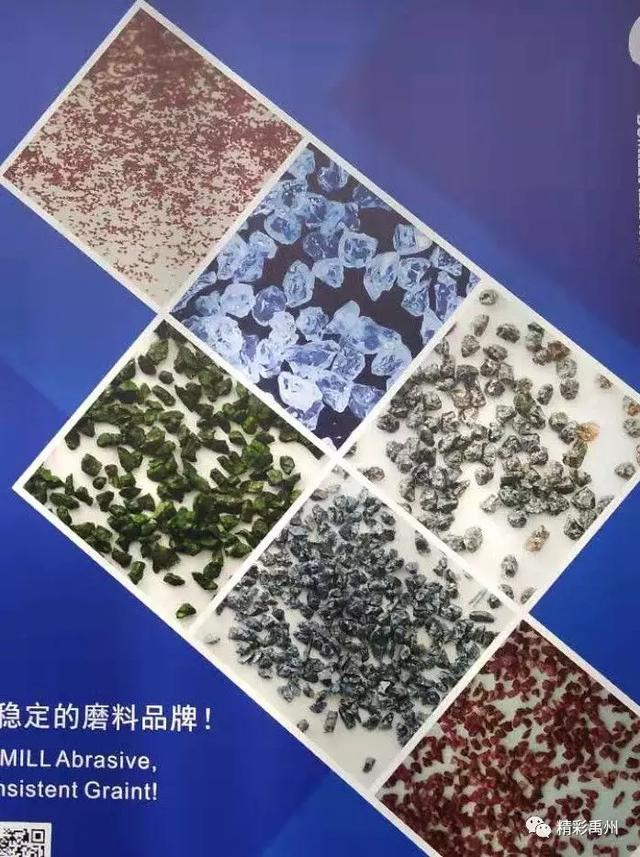 厉害了!禹州市5家企业成为2019年度许昌市企业技术创新中心 厉害了!禹州市5家企业成为2019年度许昌市企业技术创新中心