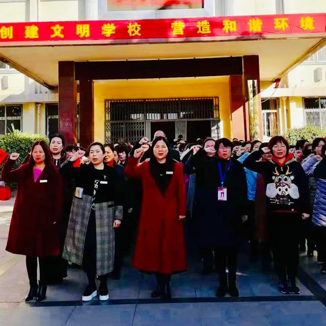 疫情这本教科书,师生聚力来共读——王小锋初中班主任 疫情这本教科书,师生聚力来共读——王小锋初中班主任
