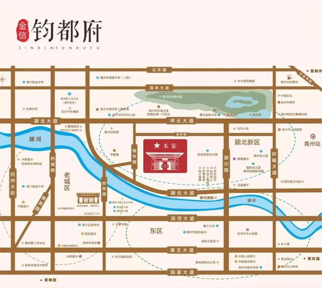 @禹州人,彩虹桥北这个地方免费送口罩+消毒酒精啦!快看.... @禹州人,彩虹桥北这个地方免费送口罩+消毒酒精啦!快看....