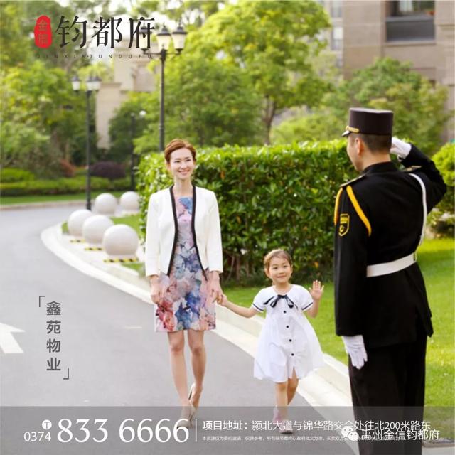 @禹州人,彩虹桥北这个地方免费送口罩+消毒酒精啦!快看.... @禹州人,彩虹桥北这个地方免费送口罩+消毒酒精啦!快看....