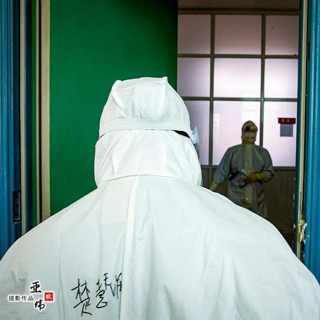禹州战疫中的疾控尖刀兵——耿亚伟摄影作品 禹州战疫中的疾控尖刀兵——耿亚伟摄影作品
