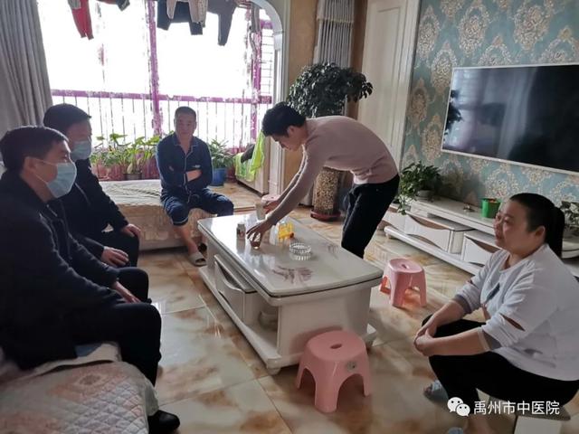 禹州市中医院:你们在前方守护生命,我们在后方守护您的家人! 禹州市中医院:你们在前方守护生命,我们在后方守护您的家人!