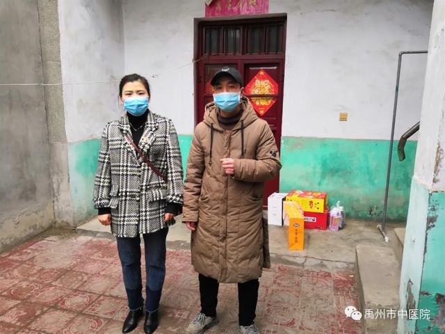 禹州市中医院:你们在前方守护生命,我们在后方守护您的家人! 禹州市中医院:你们在前方守护生命,我们在后方守护您的家人!