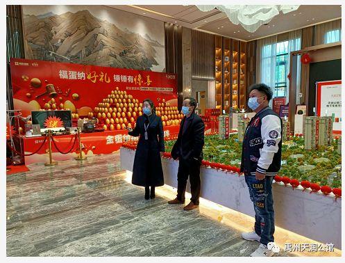 天润公馆:春暖花开,复工启航,努力奔跑,追梦未来...... 天润公馆:春暖花开,复工启航,努力奔跑,追梦未来...... 