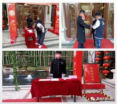 天润公馆:春暖花开,复工启航,努力奔跑,追梦未来...... 天润公馆:春暖花开,复工启航,努力奔跑,追梦未来...... 