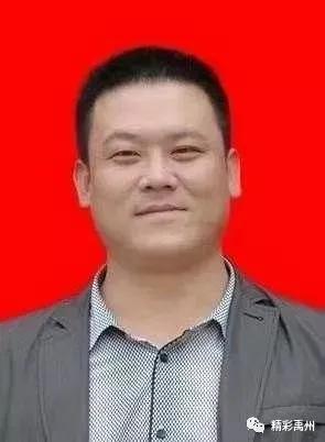 禹州这些党组织、共产党员疫情期间贡献突出,被许昌市通报表扬 禹州这些党组织、共产党员疫情期间贡献突出,被许昌市通报表扬