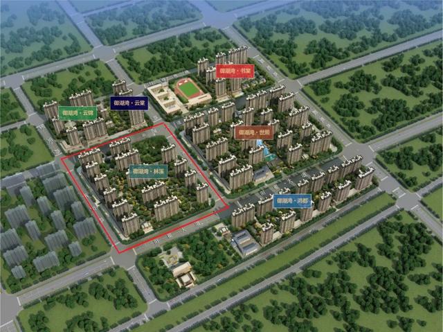 禹州御湖湾林溪3月12日“林溪绿色行 生态绿植大派送” 禹州御湖湾林溪3月12日“林溪绿色行 生态绿植大派送”