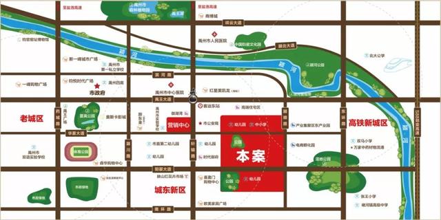 疫情之后!禹州迎来最大期待!这个区域率先反弹! 疫情之后!禹州迎来最大期待!这个区域率先反弹!
