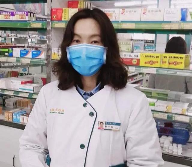 禹州花城大药房的韩小丽,今天这个头条留给你! 禹州花城大药房的韩小丽,今天这个头条留给你!