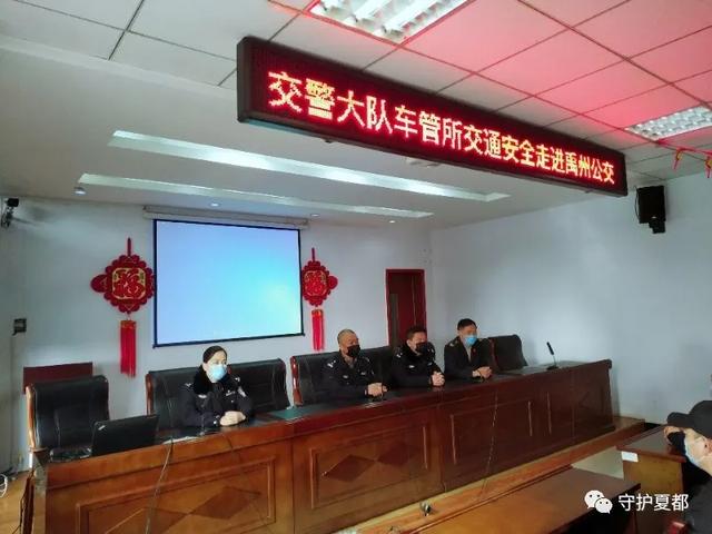 禹州市车管民警上门服务受赞扬 禹州市车管民警上门服务受赞扬