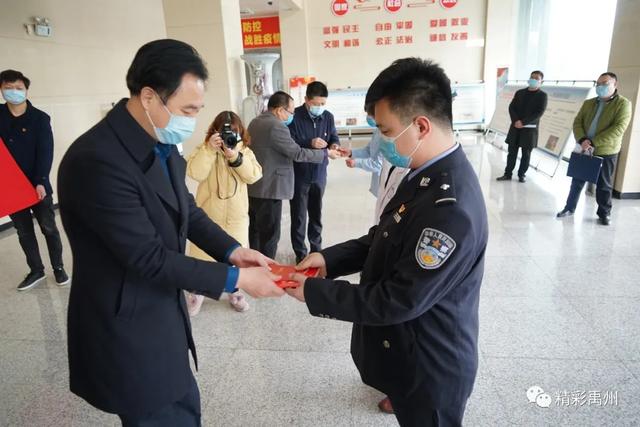 禹州市举行“火线入党”仪式,集聚更强战疫力量 禹州市举行“火线入党”仪式,集聚更强战疫力量