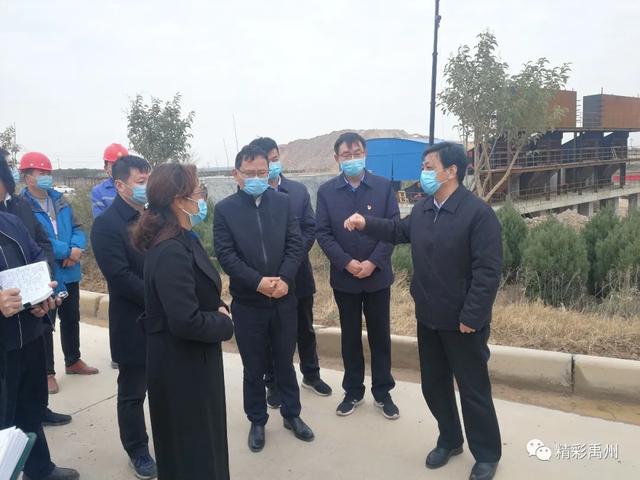 王宏武调研禹州复工复产及矿山生态修复工作 王宏武调研禹州复工复产及矿山生态修复工作