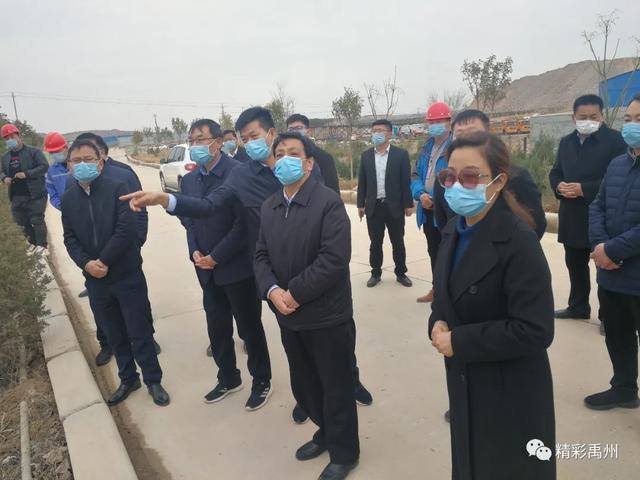 王宏武调研禹州复工复产及矿山生态修复工作 王宏武调研禹州复工复产及矿山生态修复工作