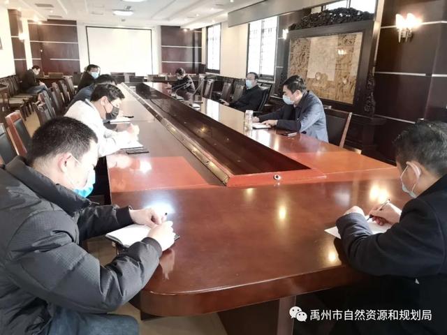 禹州市自然资源和规划局对矿山生态修复工作进行再部署 禹州市自然资源和规划局对矿山生态修复工作进行再部署