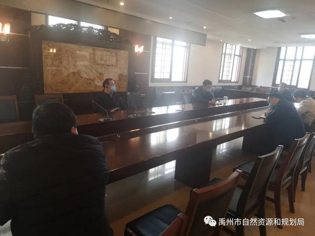 禹州市自然资源和规划局对矿山生态修复工作进行再部署 禹州市自然资源和规划局对矿山生态修复工作进行再部署