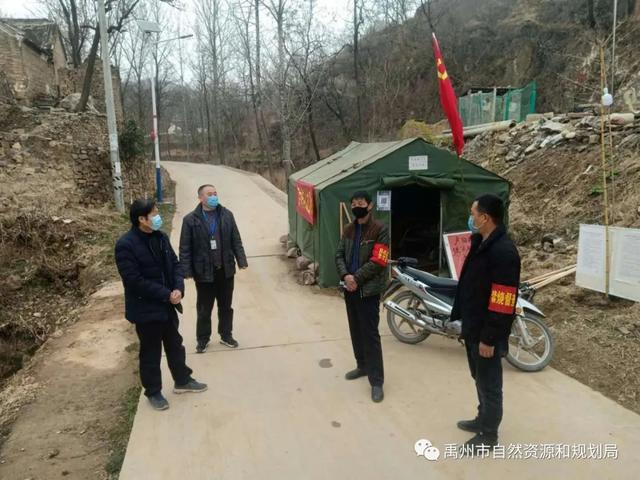 禹州市自然资源和规划局强化春季森林防火督导工作 禹州市自然资源和规划局强化春季森林防火督导工作