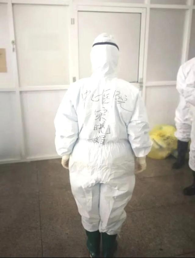 禹州市中心医院宋晓娟:做生命的“守护者” 禹州市中心医院宋晓娟:做生命的“守护者”
