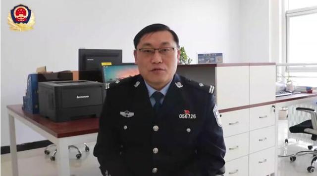 禹州张警官说诈骗之二：听说他很“坏”，坏的教大家骗骗子的钱