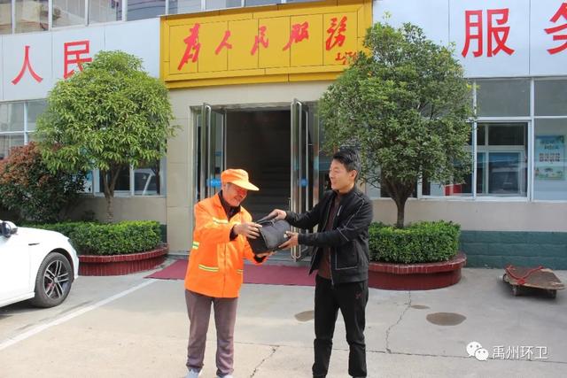 禹州环卫:弘扬雷锋精神 激扬环卫风采 禹州环卫:弘扬雷锋精神 激扬环卫风采
