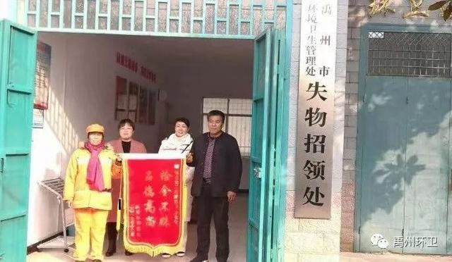 禹州环卫:弘扬雷锋精神 激扬环卫风采 禹州环卫:弘扬雷锋精神 激扬环卫风采