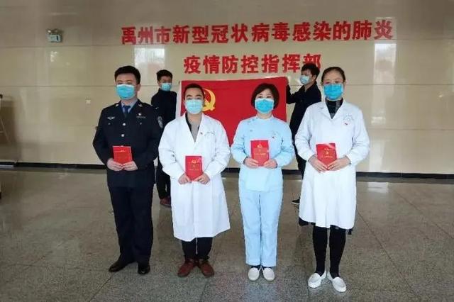 禹州二院“战士”火线入党,铮铮誓言响彻抗疫一线 禹州二院“战士”火线入党,铮铮誓言响彻抗疫一线