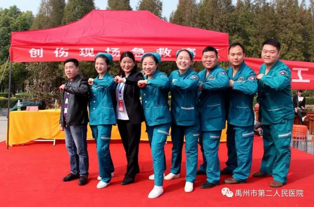 禹州二院宋改英:最美急救“逆行者” 禹州二院宋改英:最美急救“逆行者”