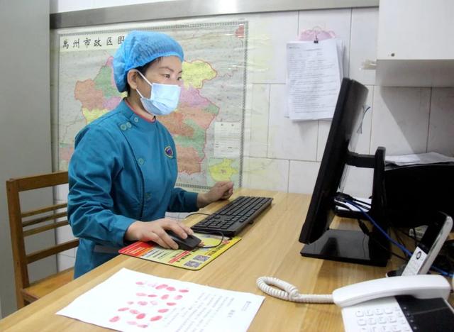 禹州二院宋改英:最美急救“逆行者” 禹州二院宋改英:最美急救“逆行者”