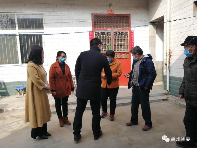 禹州团委:为奉献者奉献 致敬最美逆行者 禹州团委:为奉献者奉献 致敬最美逆行者
