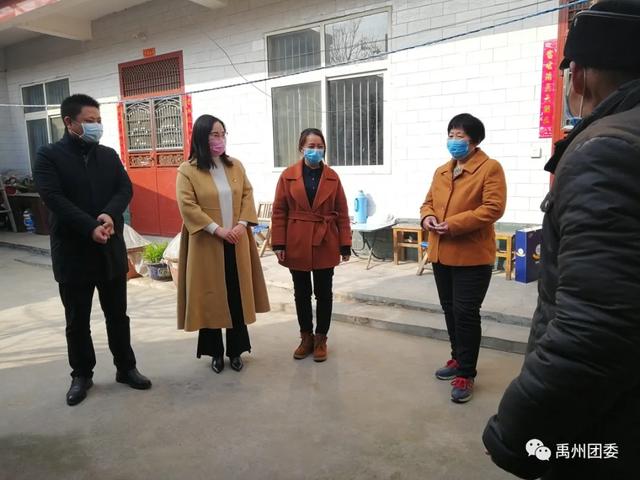 禹州团委:为奉献者奉献 致敬最美逆行者 禹州团委:为奉献者奉献 致敬最美逆行者
