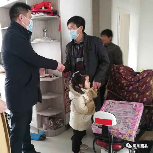 禹州团委:为奉献者奉献 致敬最美逆行者 禹州团委:为奉献者奉献 致敬最美逆行者