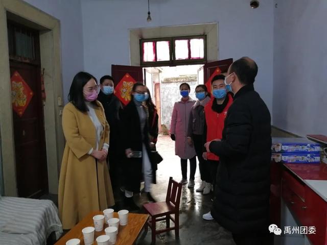 禹州团委:为奉献者奉献 致敬最美逆行者 禹州团委:为奉献者奉献 致敬最美逆行者