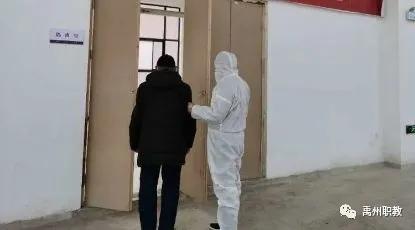 禹州中等专业学校开展疫情防控应急处置演练 禹州中等专业学校开展疫情防控应急处置演练