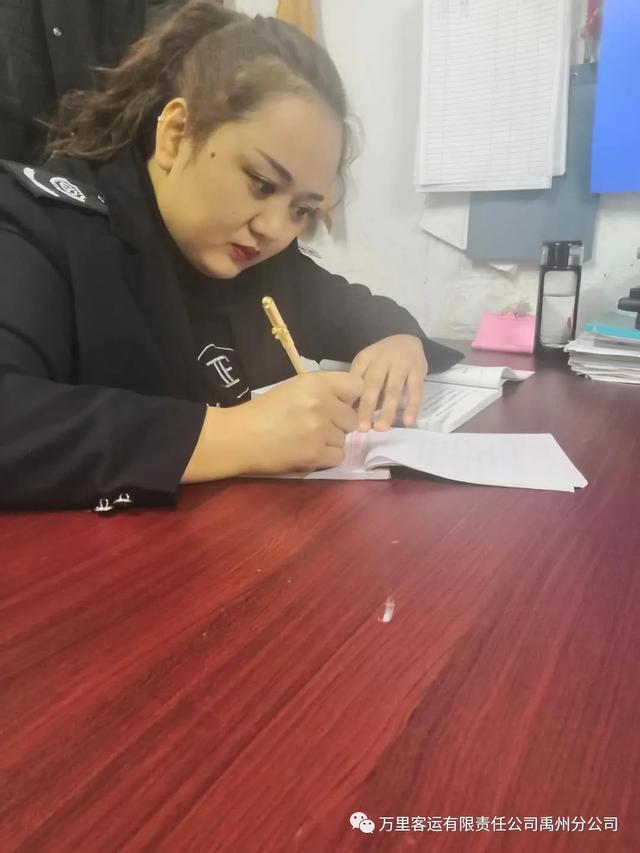 一朵绽放在禹州客运的金花 一朵绽放在禹州客运的金花