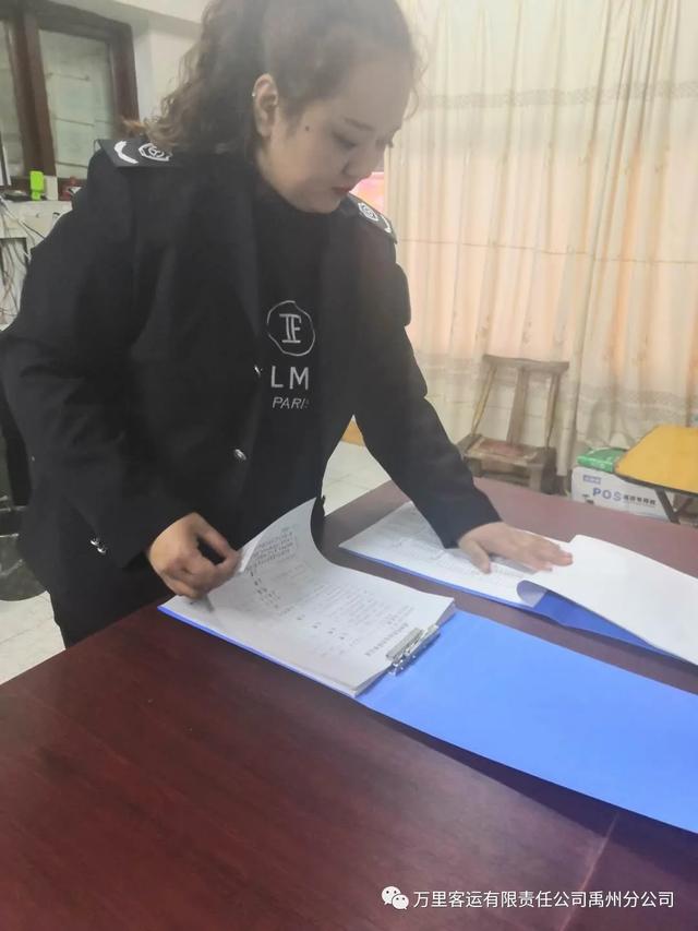 一朵绽放在禹州客运的金花 一朵绽放在禹州客运的金花