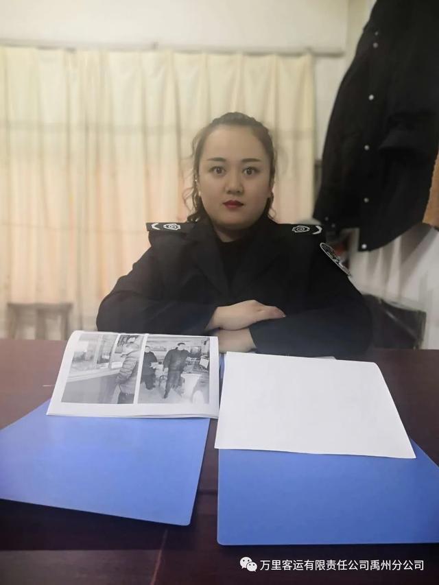一朵绽放在禹州客运的金花 一朵绽放在禹州客运的金花