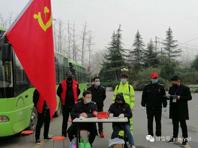 万里客运全力以赴当好复产复工的“先行官” 万里客运全力以赴当好复产复工的“先行官”